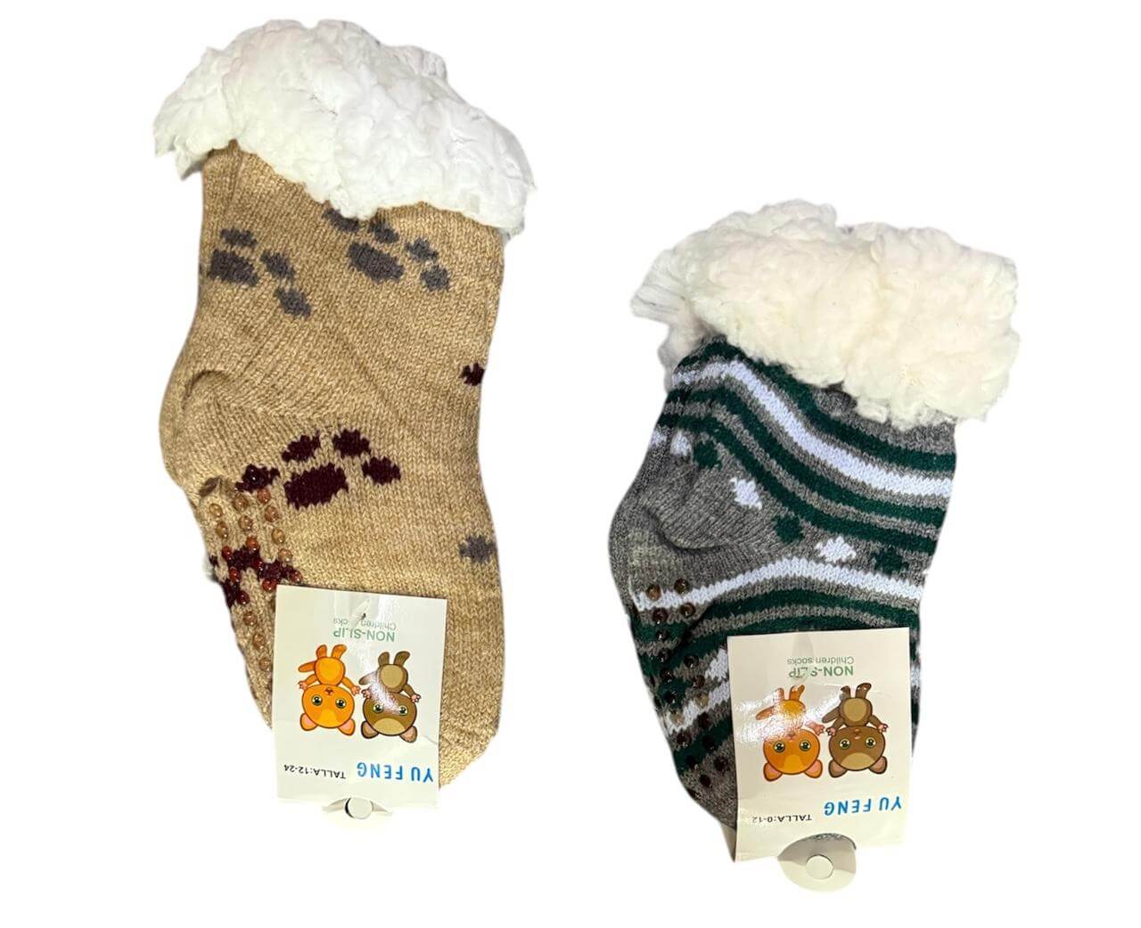 Pantumedias niño  - imagen 2